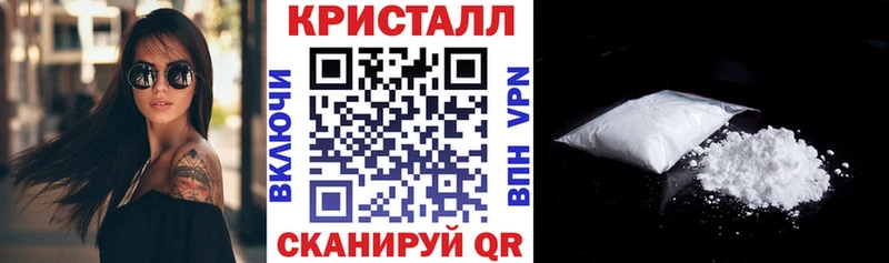 АМФ Розовый Злынка