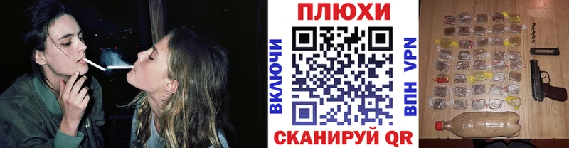 Купить где  Злынка  Гашиш Ice-O-Lator 