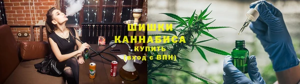 амф Краснотурьинск