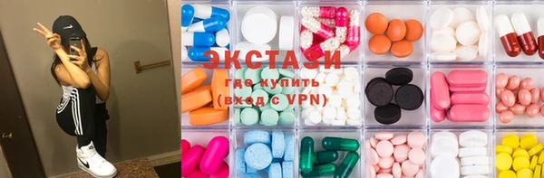 амф Краснотурьинск