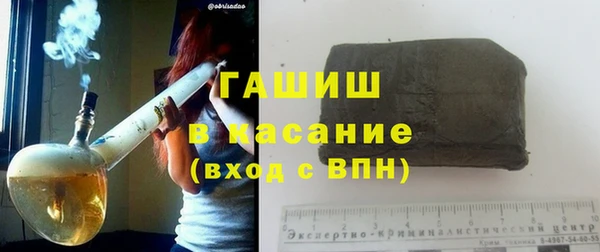 амф Краснотурьинск