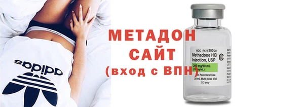 амф Краснотурьинск