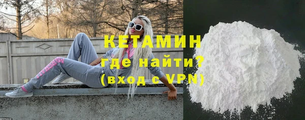 амф Краснотурьинск