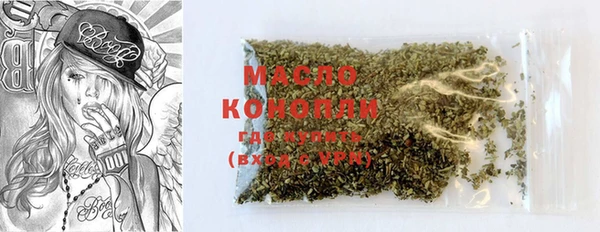 спиды Красноперекопск