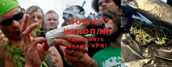 каннабис Тольятти