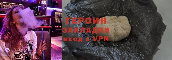 ПСИЛОЦИБИНОВЫЕ ГРИБЫ Ижевск