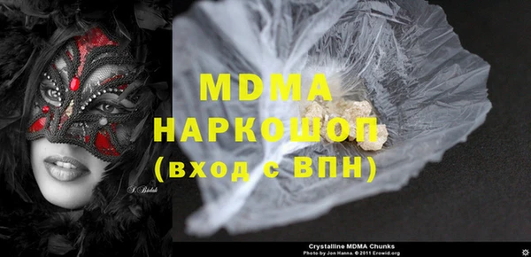 амф Краснотурьинск