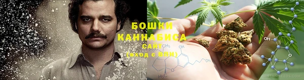 соль курить ск Краснослободск